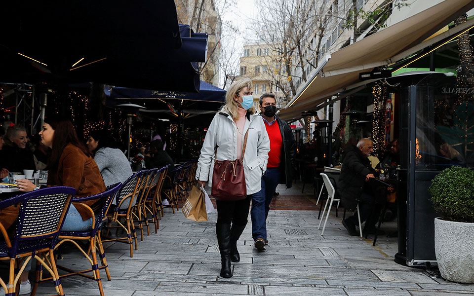 νέα-μέτρα-από-αύριο-η-εφαρμογή-διασκ-561649648