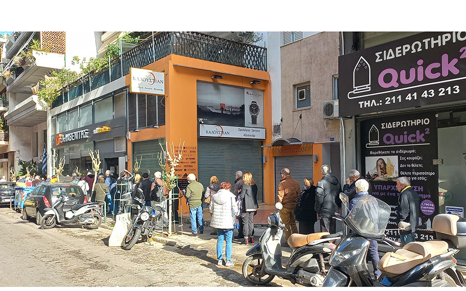 ekloges-kinal-ektimiseis-gia-alma-pano-apo-ton-pichy-toy-20172