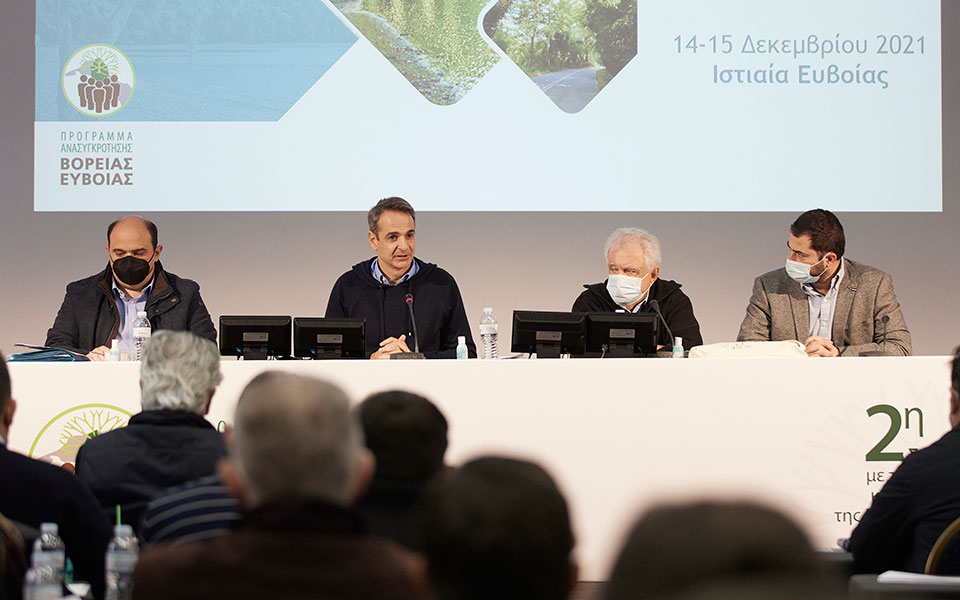 μητσοτάκης-από-εύβοια-να-μετατρέψουμ-561629797