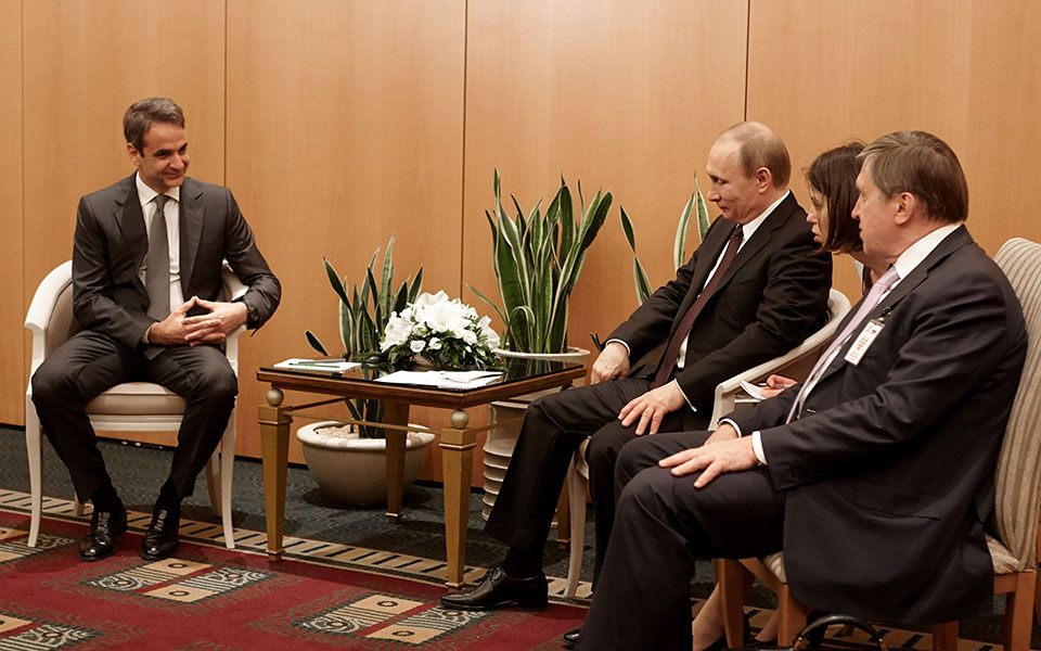 το-αίτημα-προς-τον-κ-πρωθυπουργό-561616039