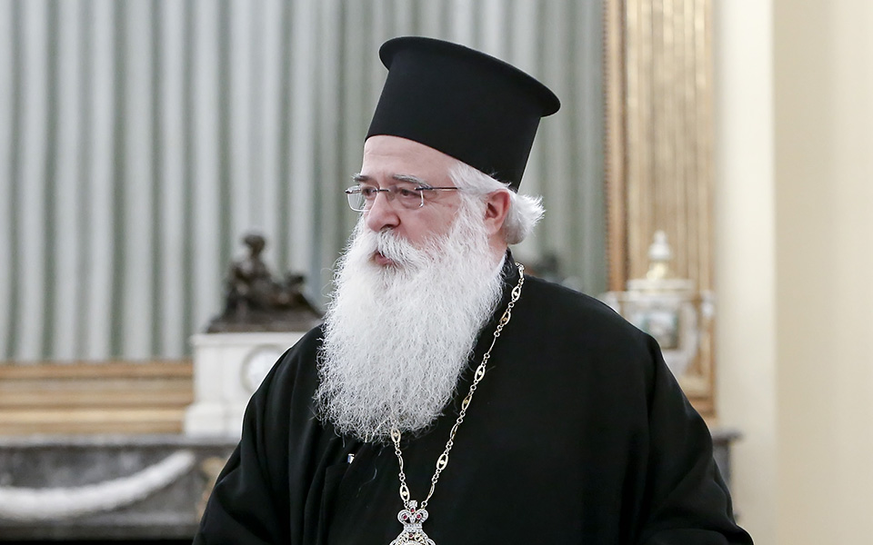 μητροπολίτης-δημητριάδος-σε-ιερείς-α-561624472