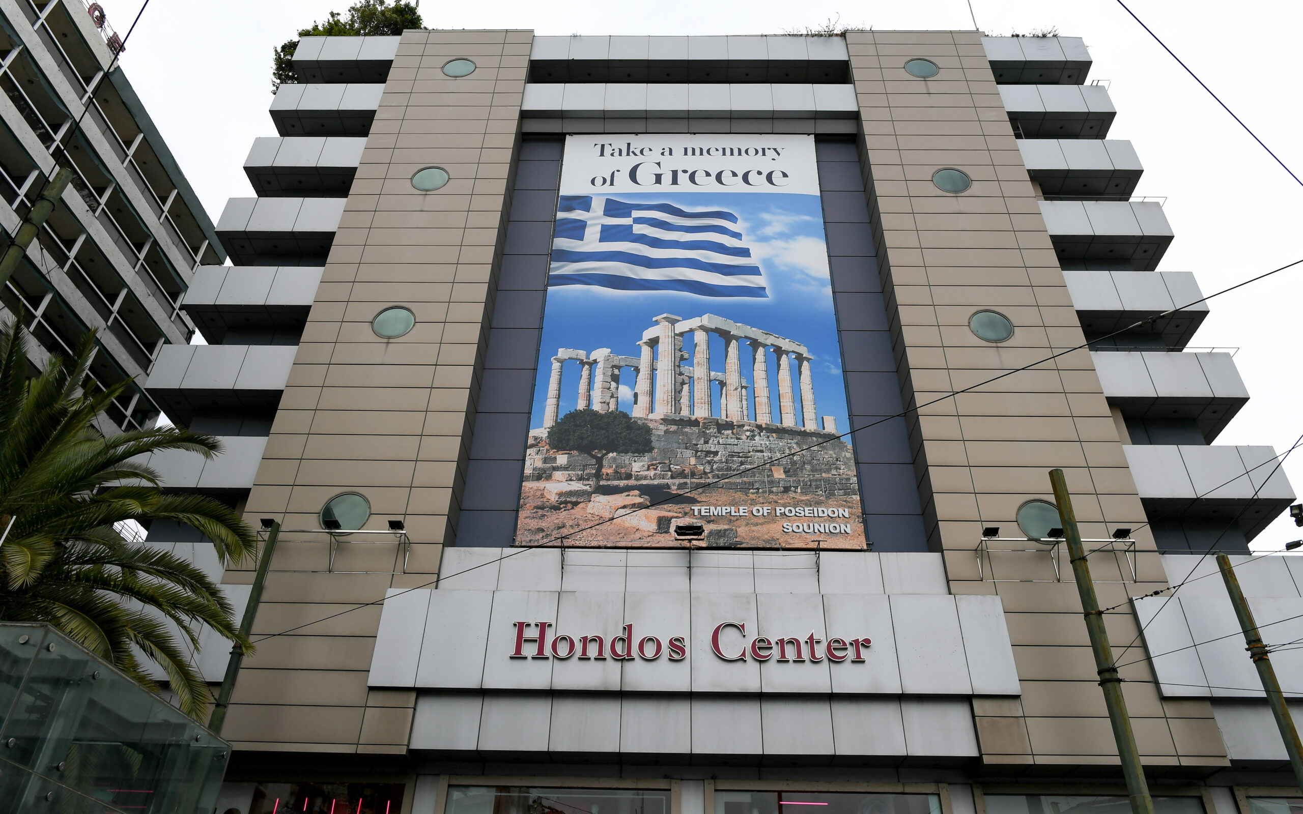 hondos-center-πέθανε-σε-ηλικία-40-ετών-ο-φρειδερίκο-561645220