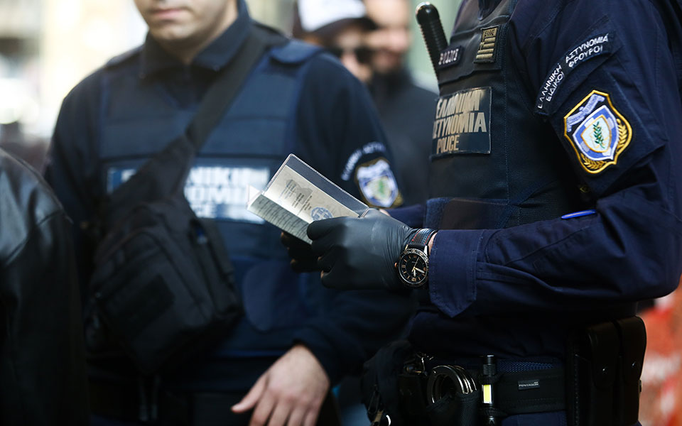 συνελήφθη-40χρονος-για-συμμετοχή-στον-isis-561644290