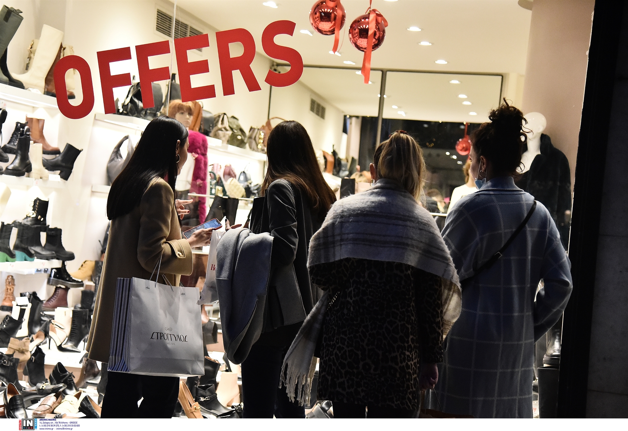 χριστούγεννα-με-δανεικά-δηλώνει-ότι-θ-561639160