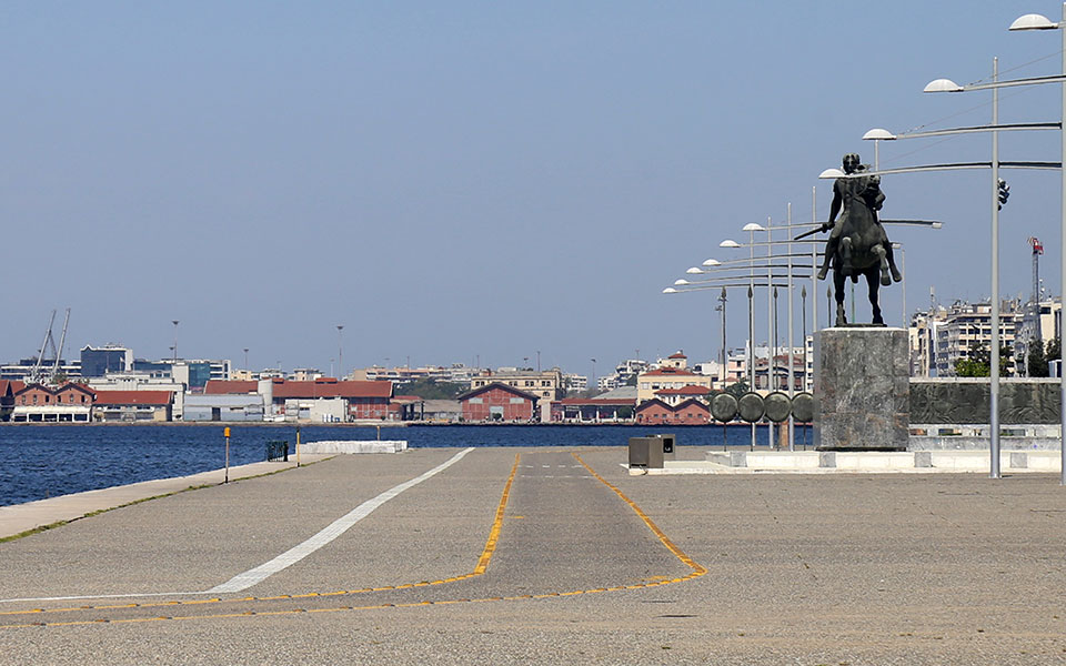 απθ-αναπτύσσεται-πρωτοποριακή-μέθοδ-561639811