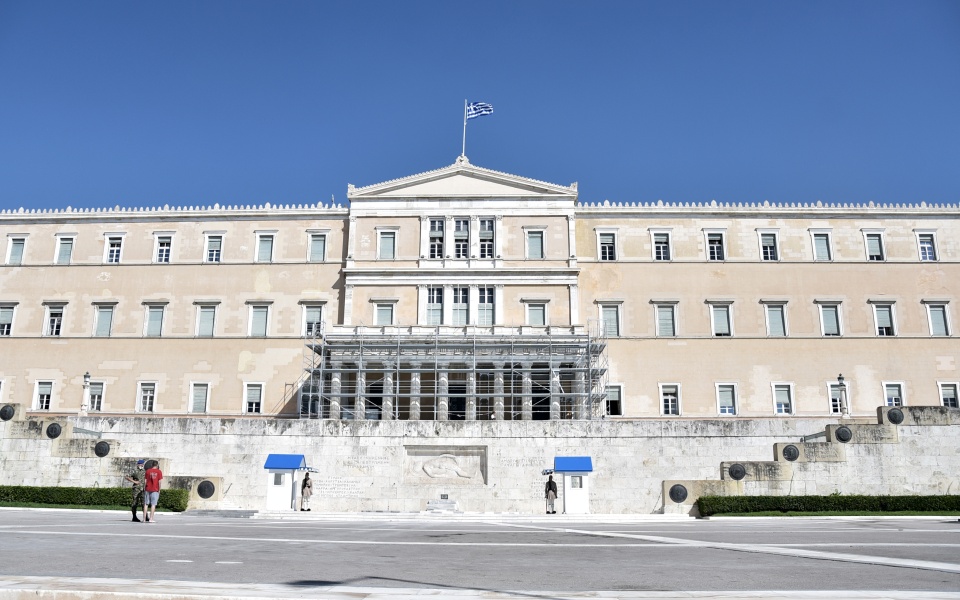 σε-μορφή-ηχητικού-βιβλίου-το-σύνταγμα-561613921