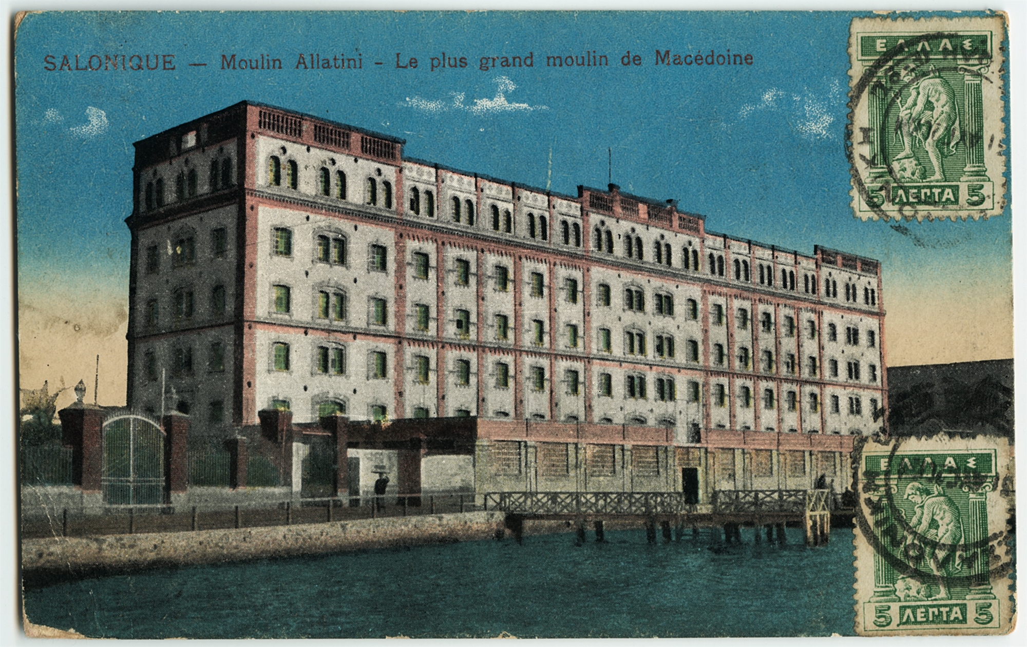 Θεσσαλονίκη, νέο φως στην ιστορία των Εβραίων-4