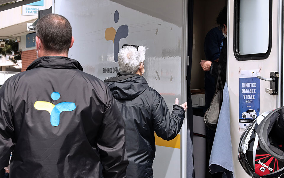 στο-αρχείο-η-έρευνα-περί-παράλληλου-σ-561645163