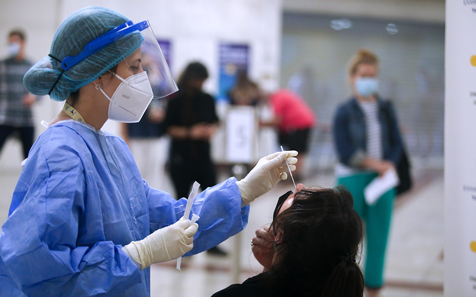 γκάγκα-τεράστια-η-πίεση-για-τα-τεστ-δ-561652690