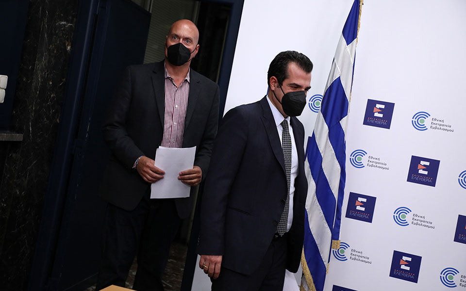 υποχρεωτικός-εμβολιασμός-αύριο-η-εξε-561610471