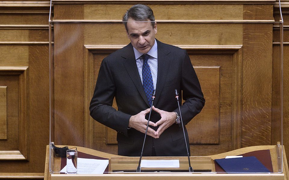 βουλή-live-σύγκρουση-για-την-υποχρεωτικ-561610456