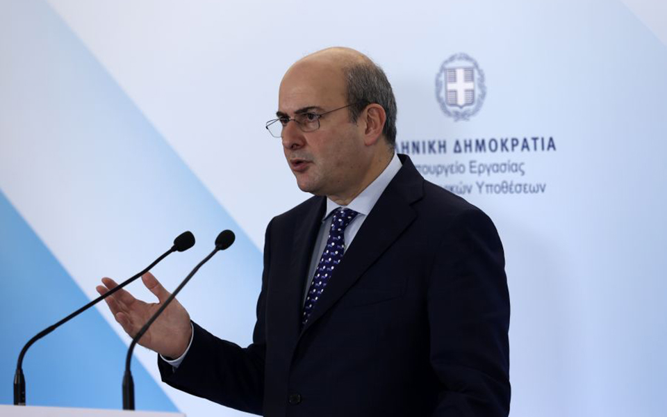 εφκα-να-ανακληθούν-οι-άδειες-των-υπαλλ-561634411