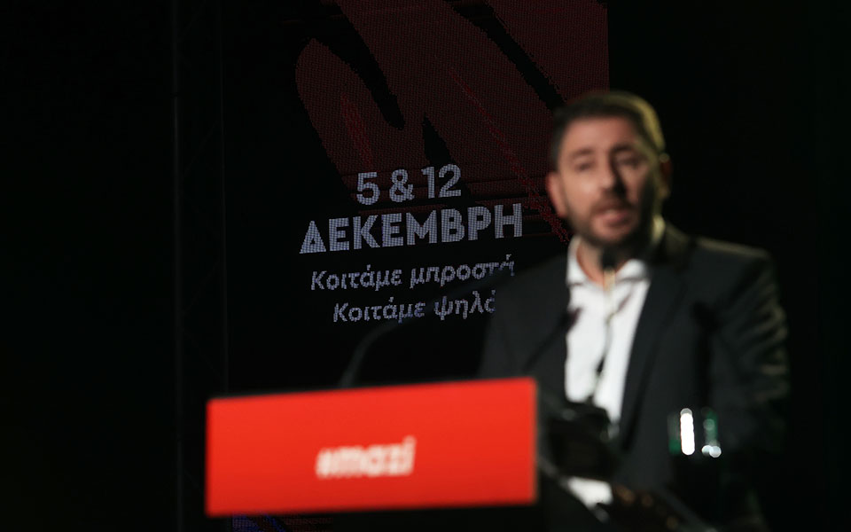 υψηλοί-τόνοι-πριν-από-τις-κάλπες-στο-κι-561611770