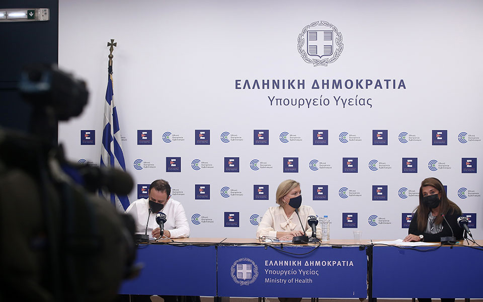 live-η-ενημέρωση-για-την-πορεία-της-πανδημ-561644392