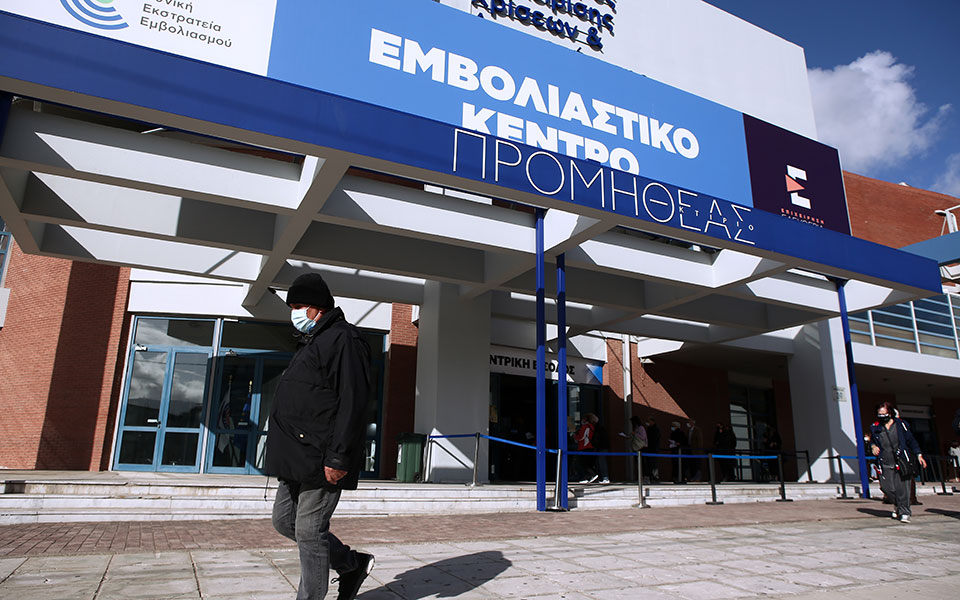 οι-εμβολιασμοί-κλείνουν-τη-ρωγμή-στ-561624142