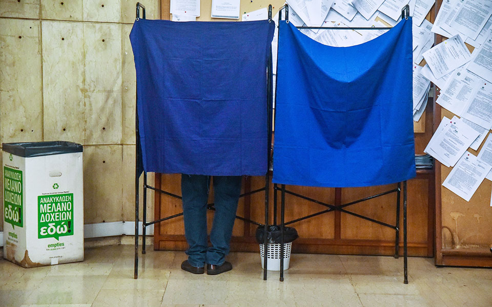 εκλογές-κιναλ-το-αποτέλεσμα-στο-μικρ-561618721