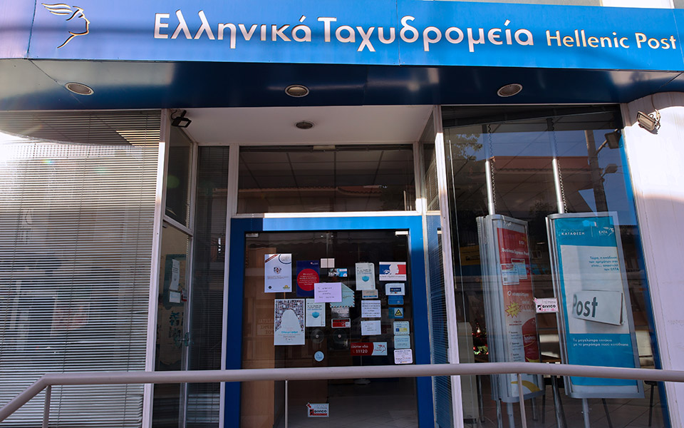 θεσσαλονίκη-διάρρηξη-στα-ελτα-courier-πυλαί-561634240