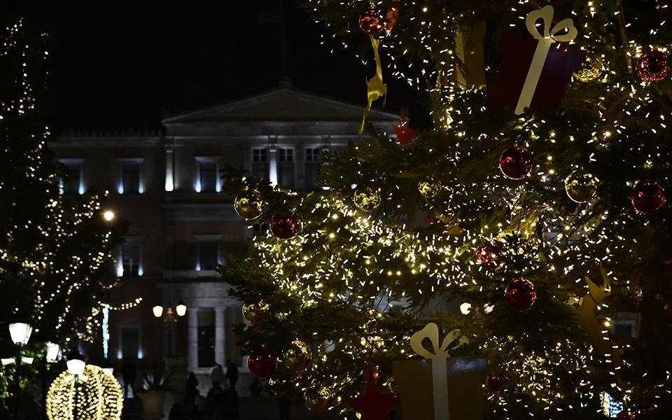 τεχνόπολη-απάντηση-για-το-κόστος-τη-561644422