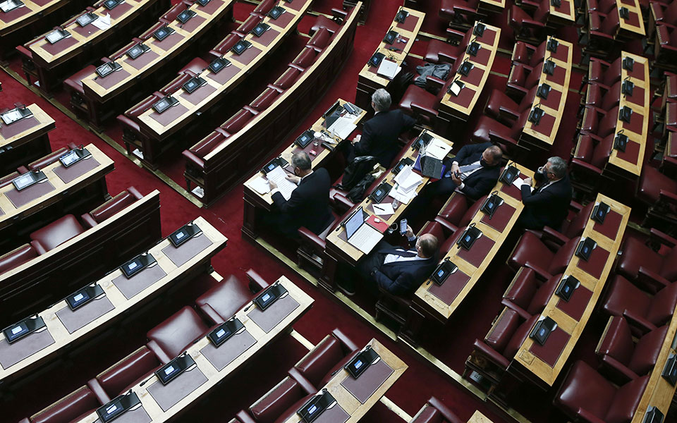 προϋπολογισμός-live-η-συζήτηση-στη-βουλή-561637018