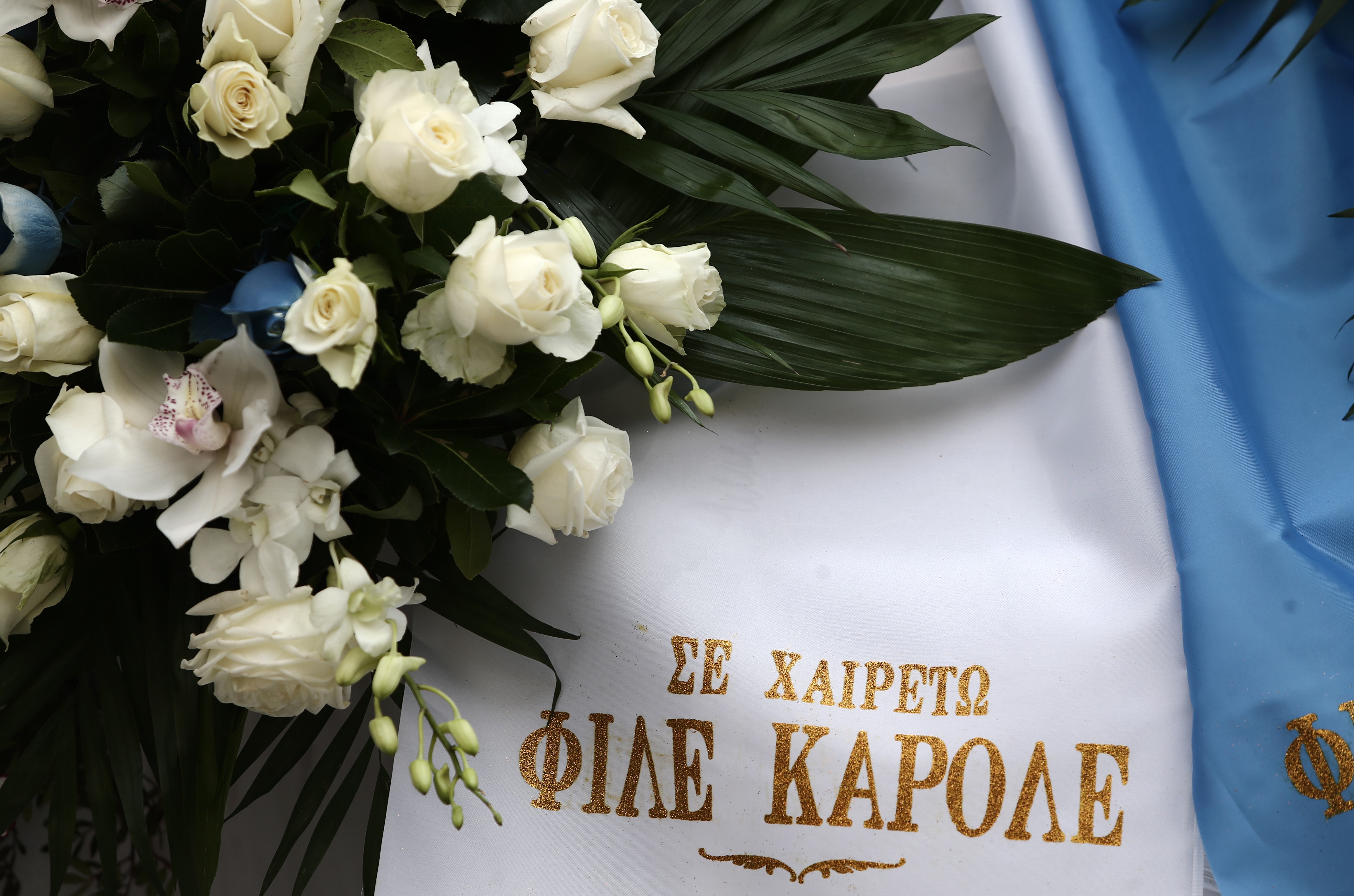 Κάρολος Παπούλιας: «Ύστατο χαίρε» με τιμές αρχηγού κράτους-6