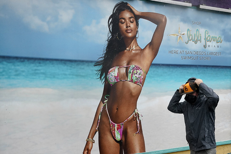 Κακοκαιρία