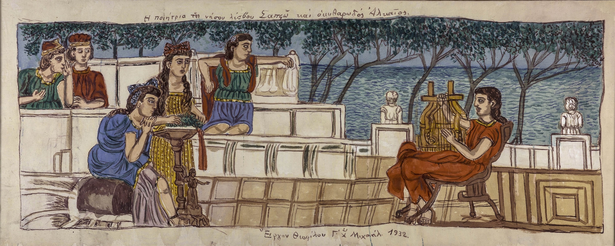 η-αθώα-ελλάδα-του-θεόφιλου-561648775