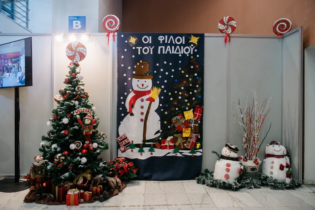 35 χρόνια προσφοράς και ένα μεγάλο μπαζάρ για τους «Φίλους του Παιδιού»-1