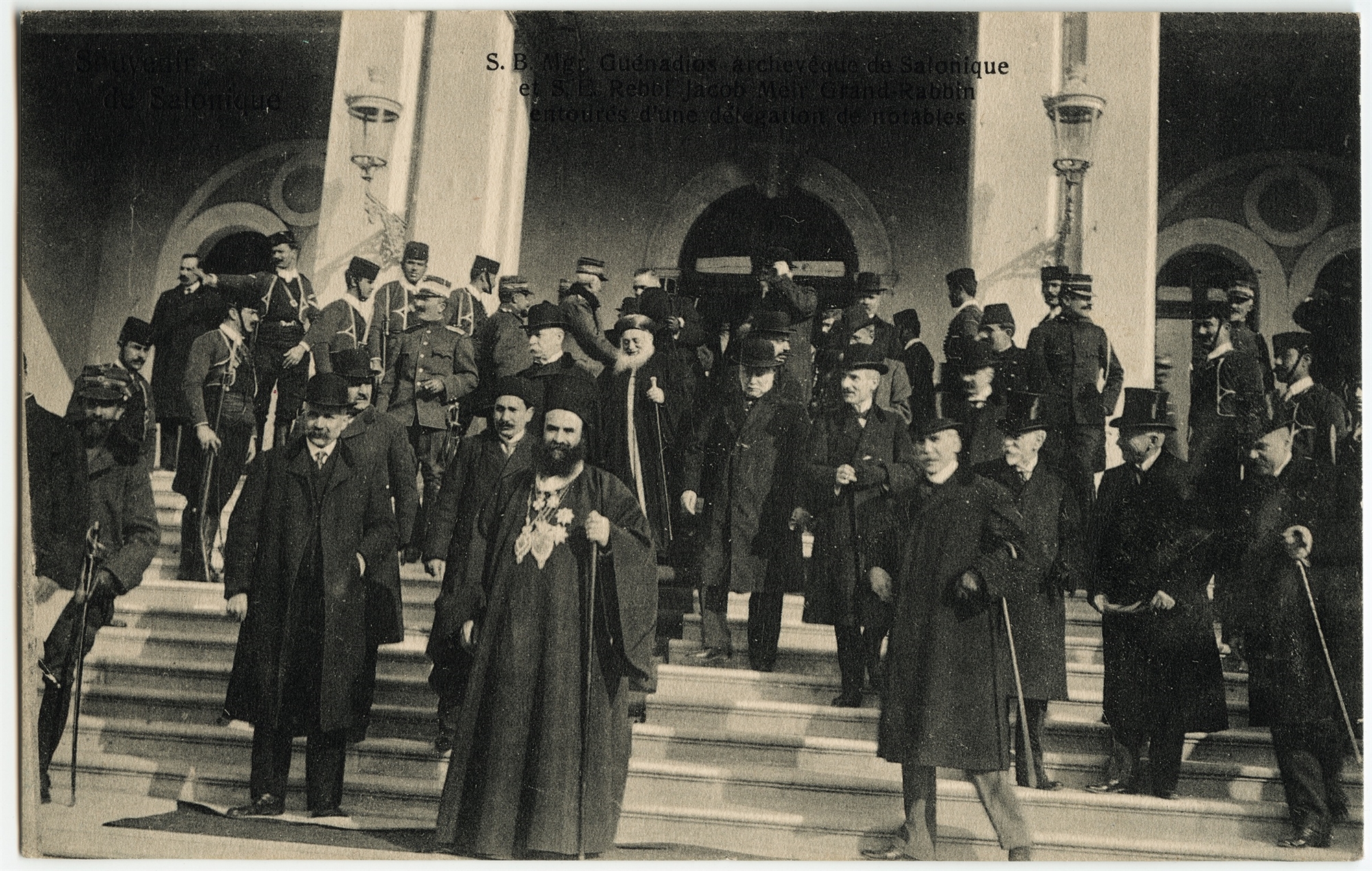 Θεσσαλονίκη, νέο φως στην ιστορία των Εβραίων-3