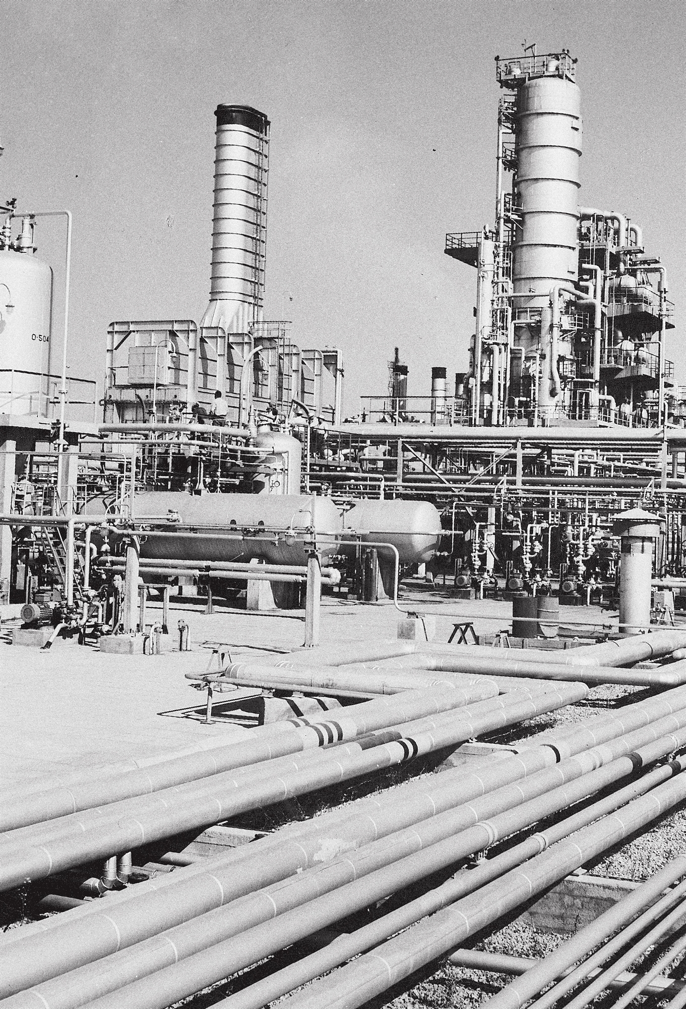 η-βιομηχανία-και-η-ένταξη-στην-εοκ-561625849