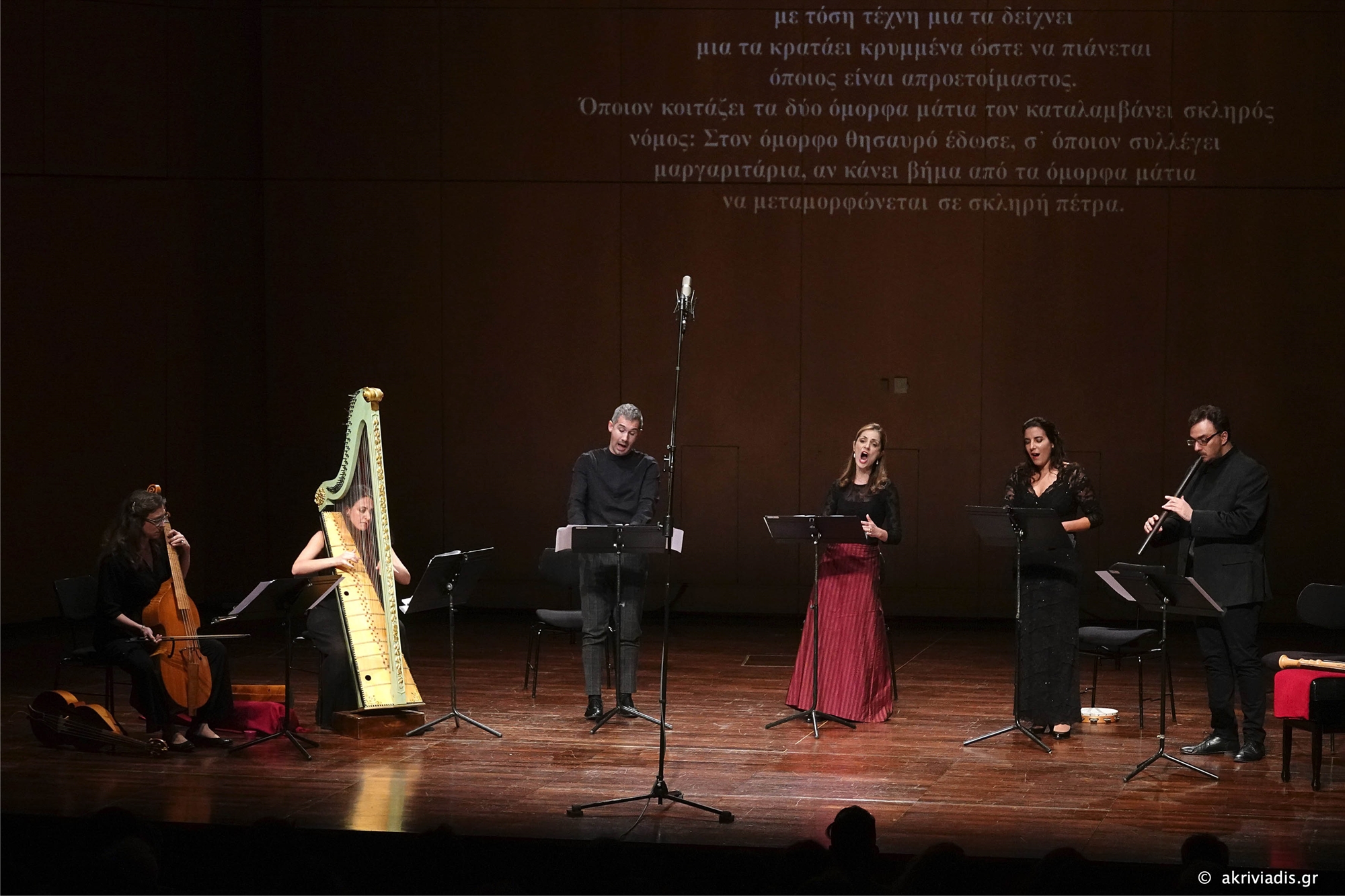 η-ελλάδα-στην-αναγέννηση-και-το-τερπνό-561626470