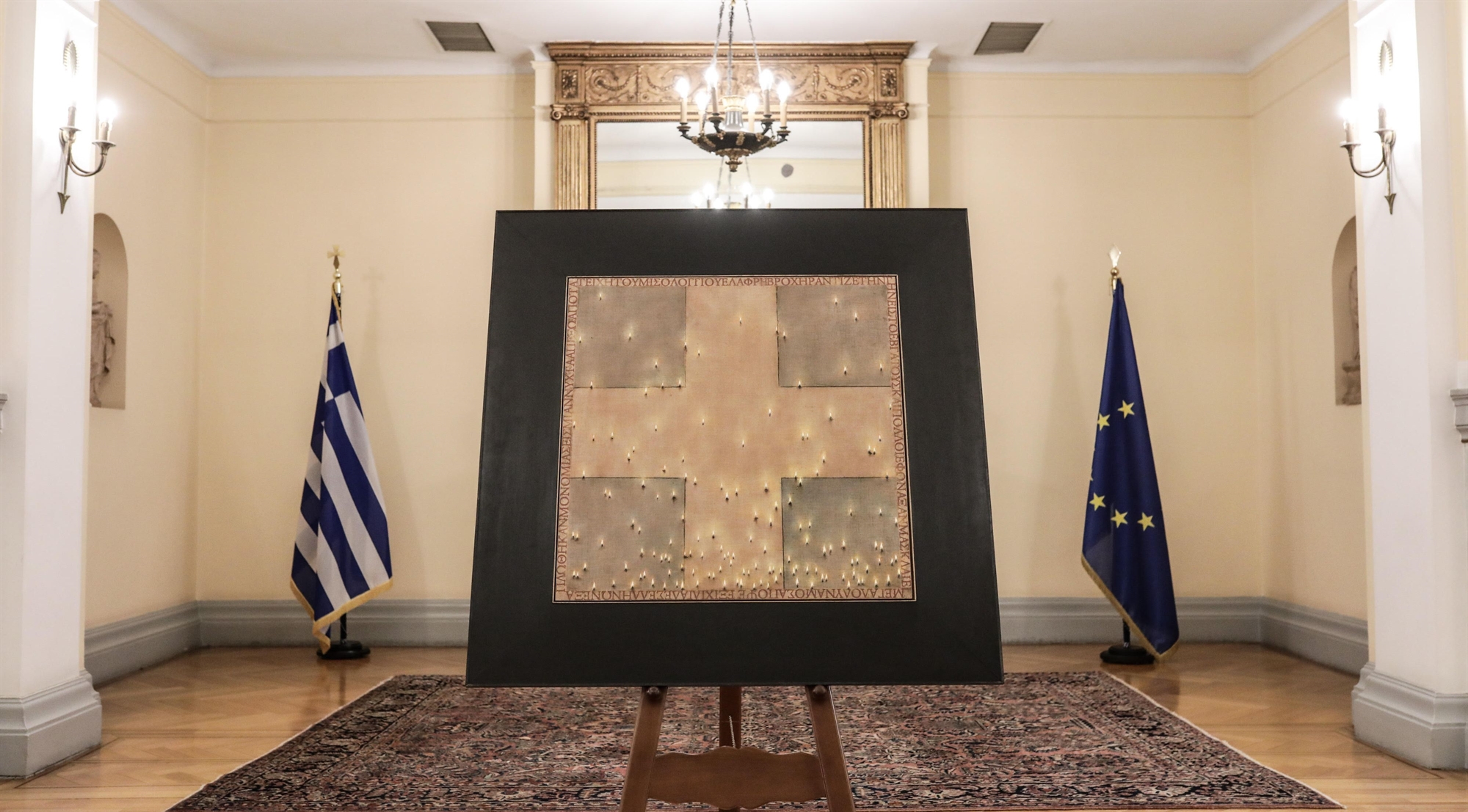 Ο πίνακας «Εξοδος» του Χρήστου Μποκόρου δωρήθηκε στην Προεδρία της Δημοκρατίας-1