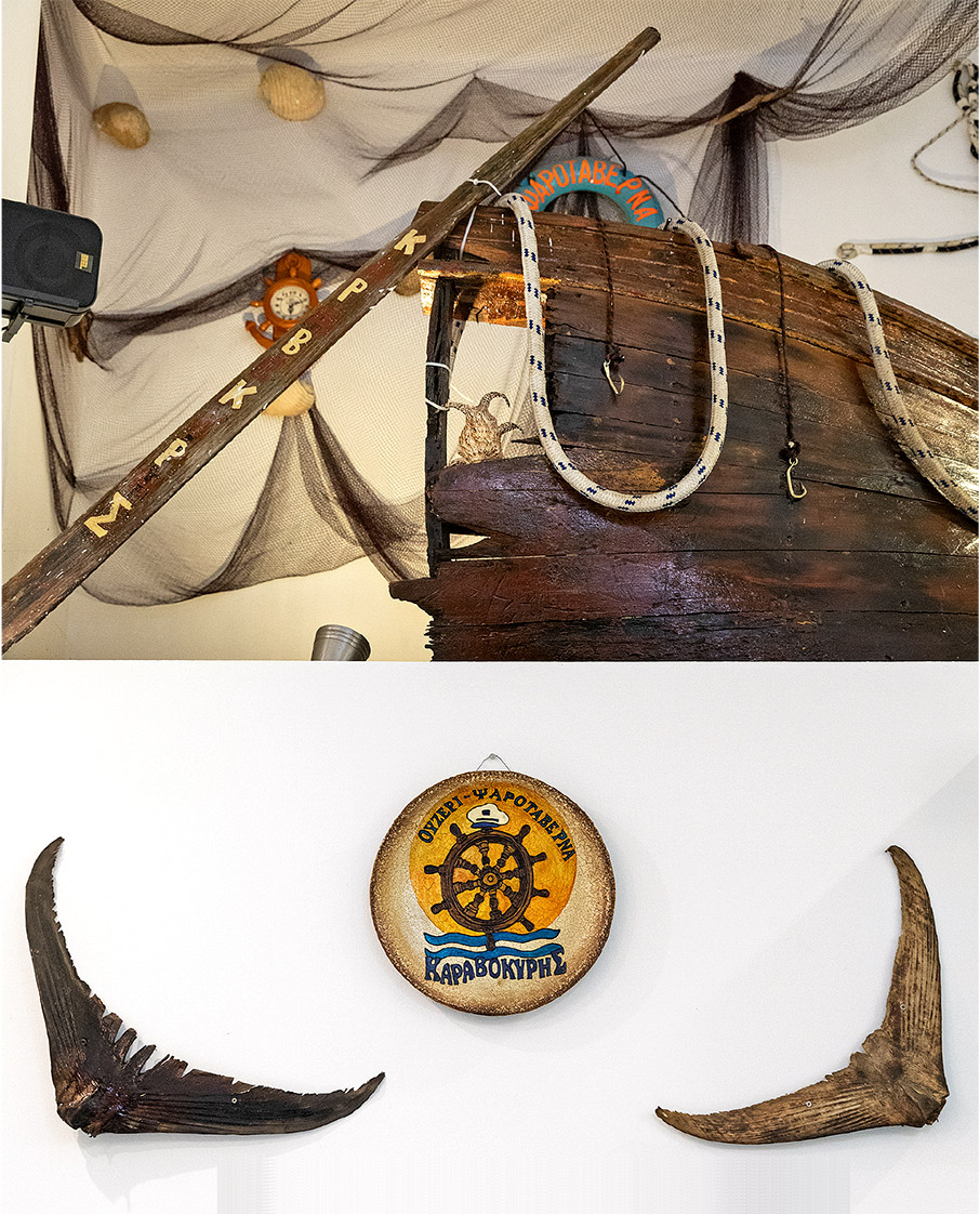 Μερακλίδικη Θεσσαλονίκη-5