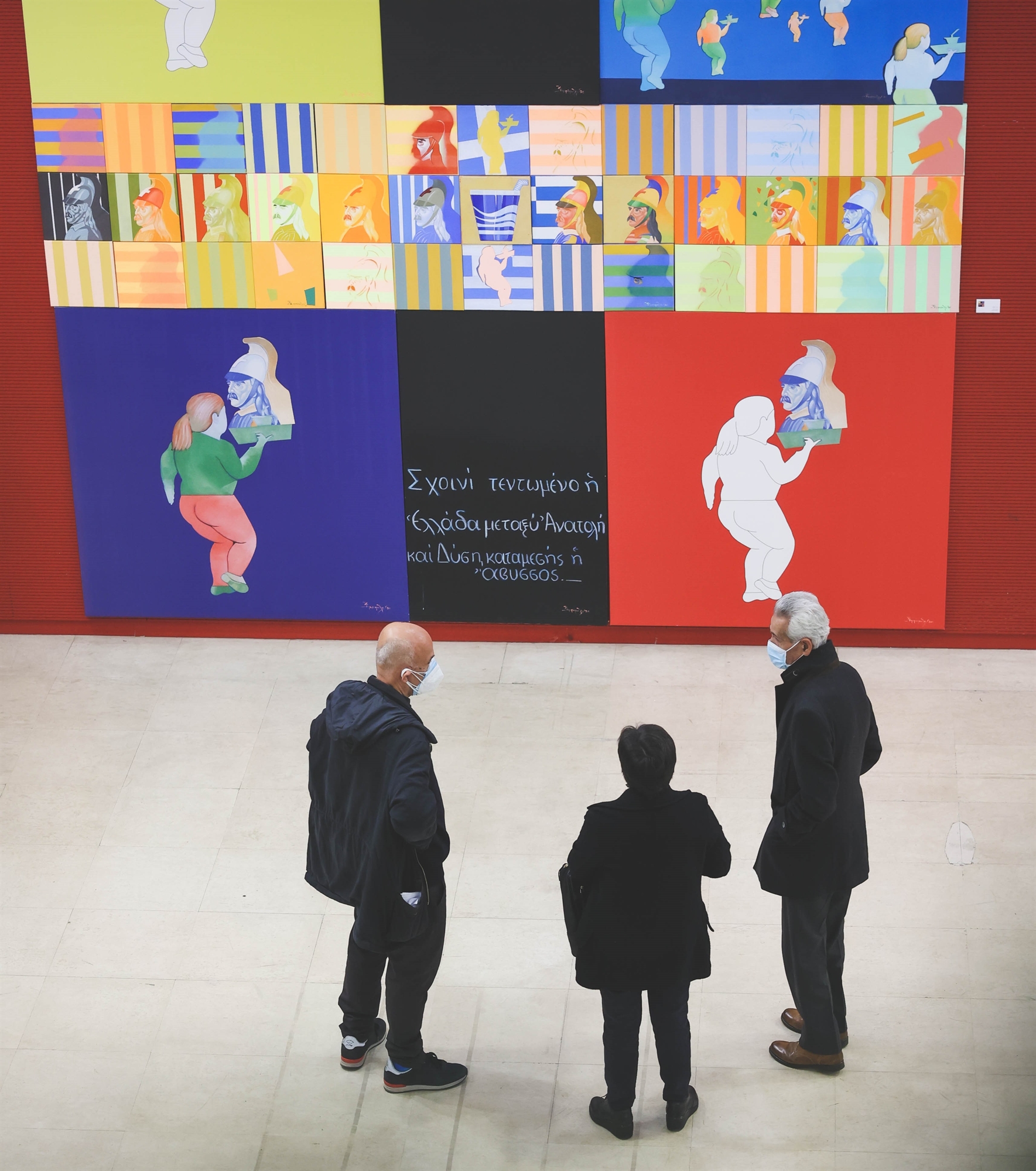 ένας-διαφορετικός-θίασος-μας-περιμ-561648547