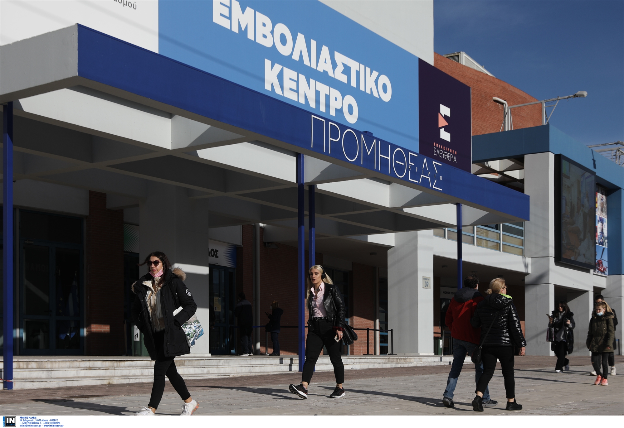 εμβολιασμός-υποχρεωτικότητα-και-επι-561611095