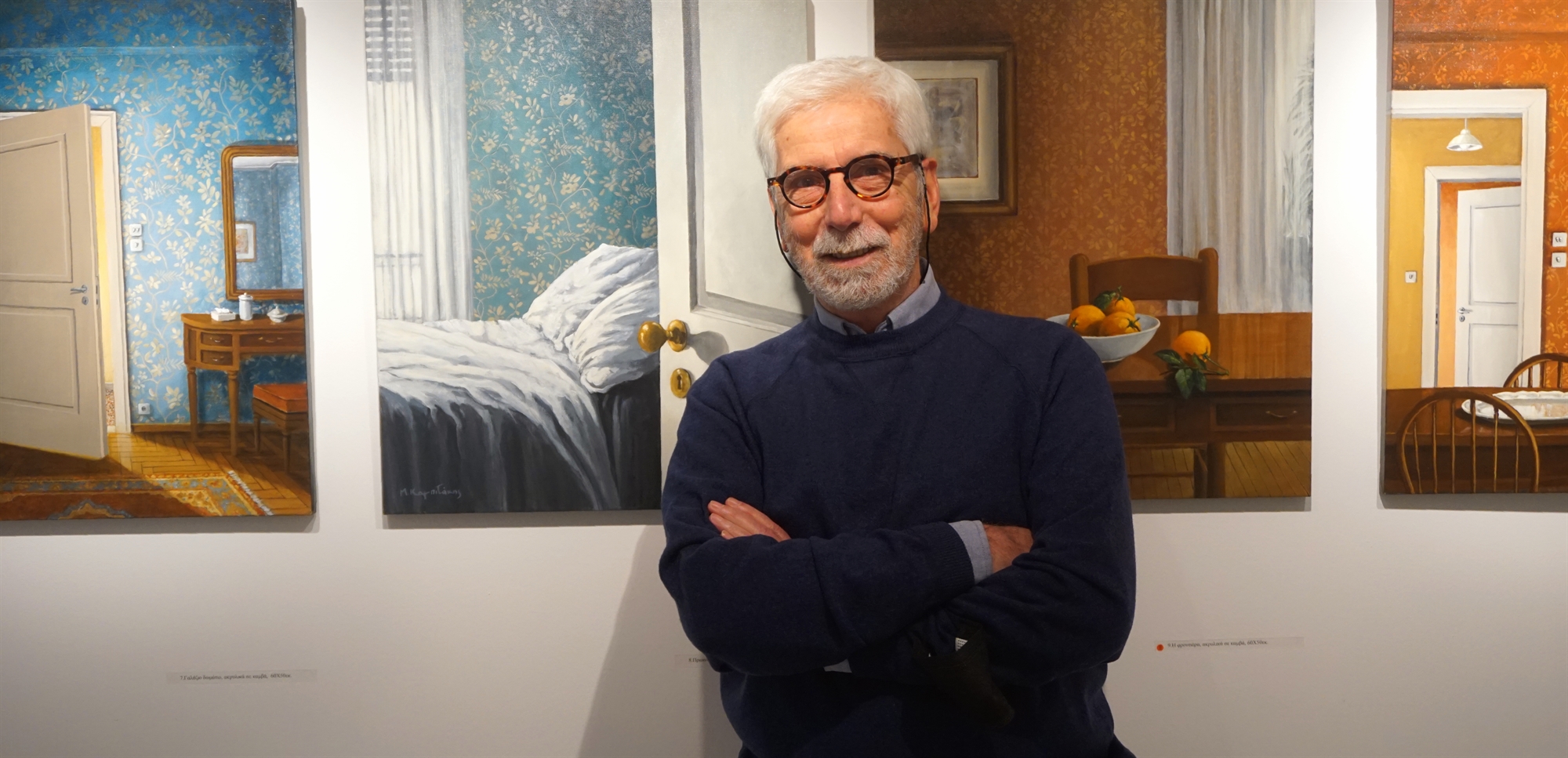 η-μέσα-κάμαρα-του-μηνά-καμπιτάκη-561620395