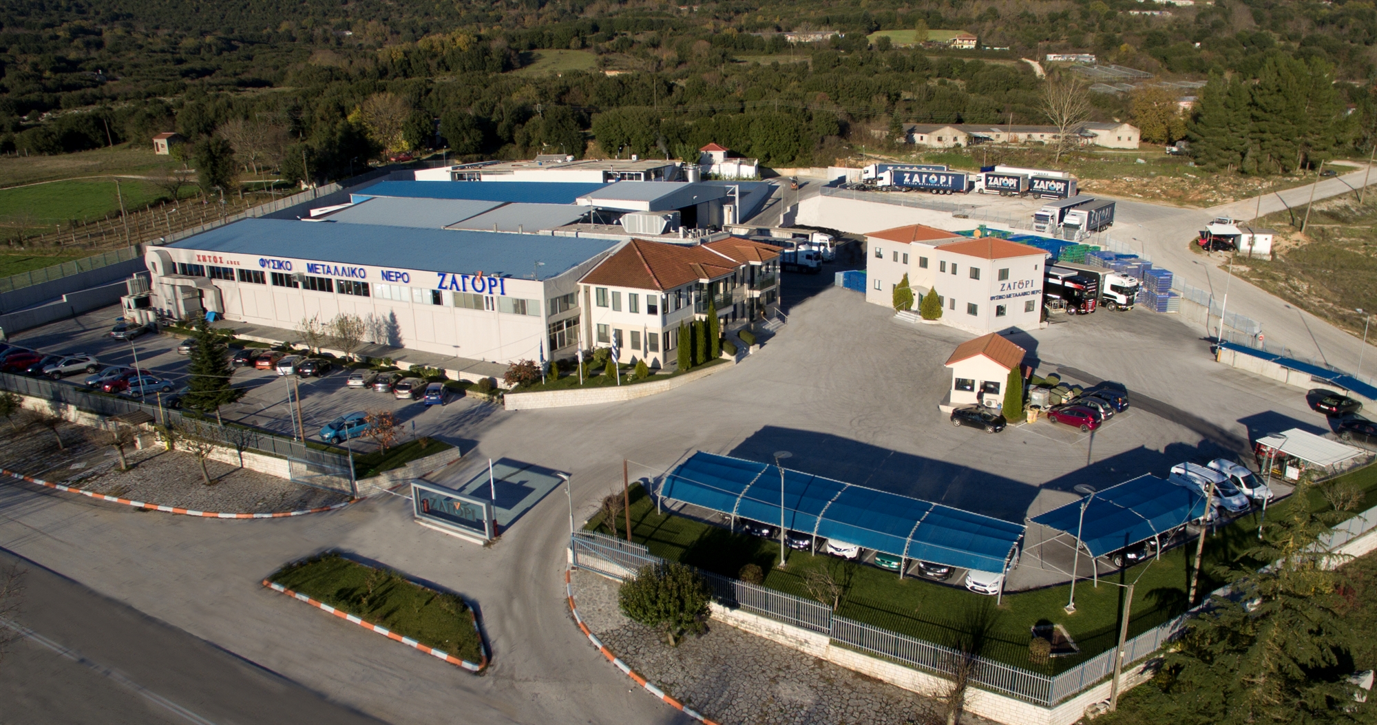 Το «Ζαγόρι» ανέβηκε πιο ψηλά και από το 2019-1