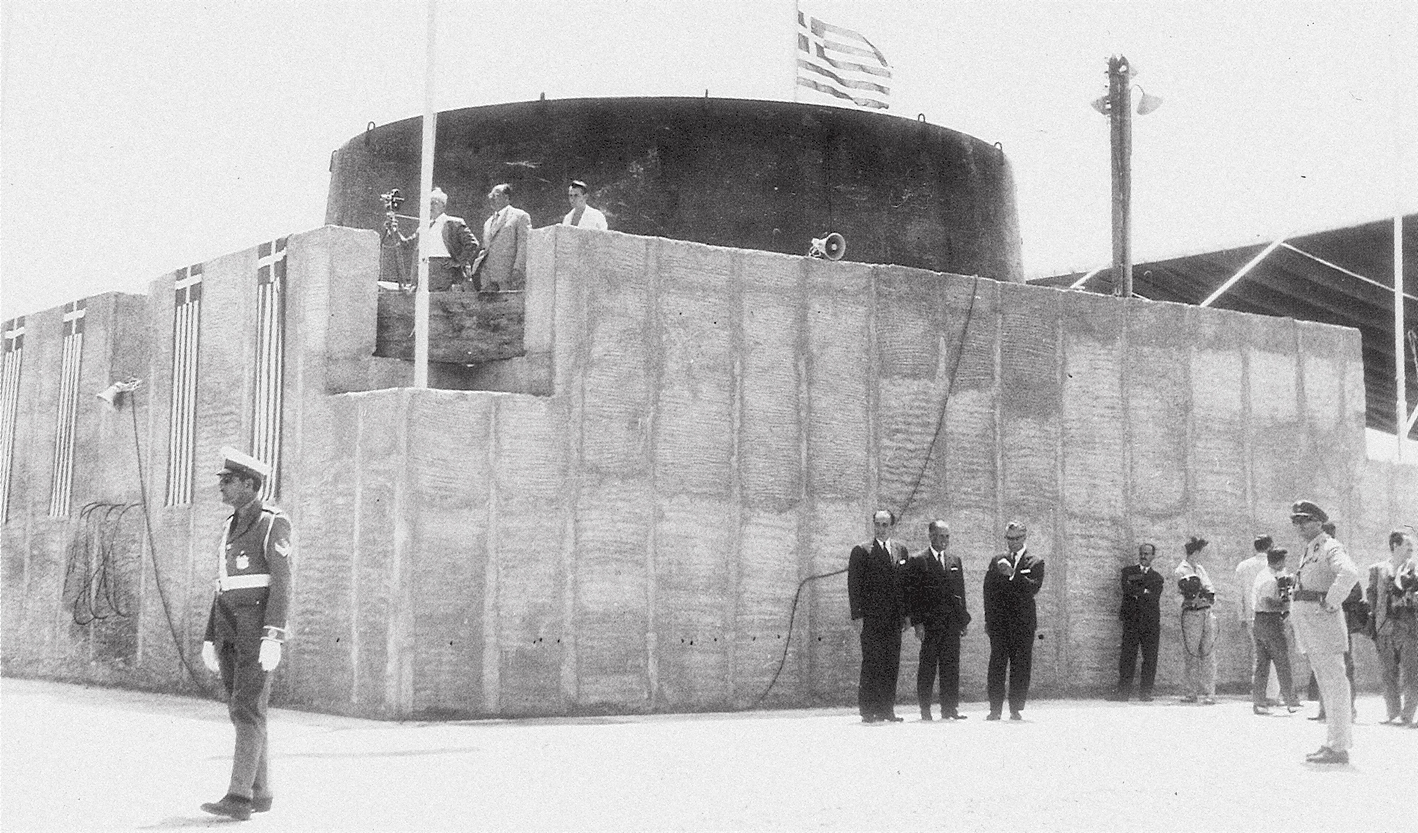Η βιομηχανία και η ένταξη στην ΕΟΚ-3