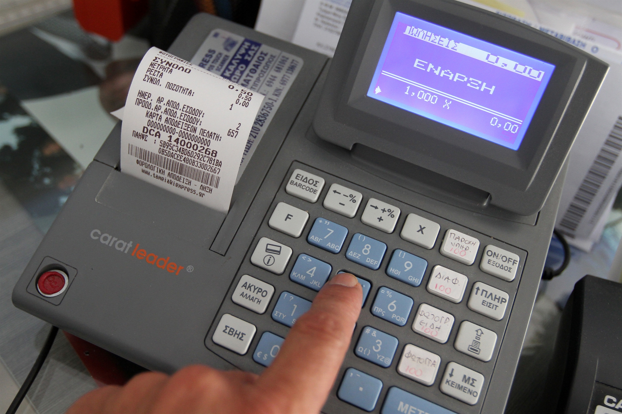 κλοπή-φπα-αντί-αύξησης-δαπανών-60-για-πα-561613303