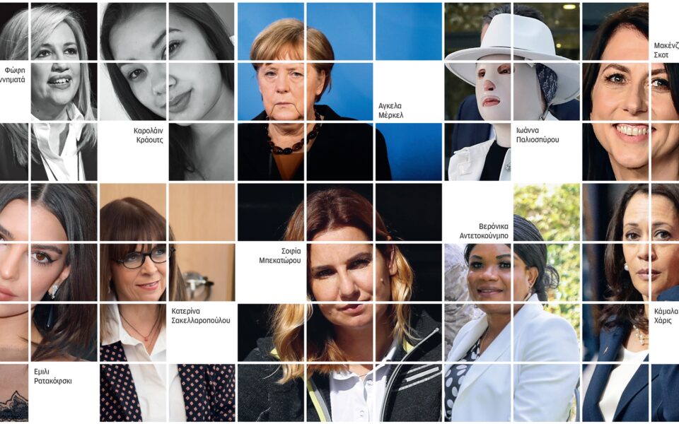 συντάκτριες-της-κ-γράφουν-για-τις-γυ-561644989