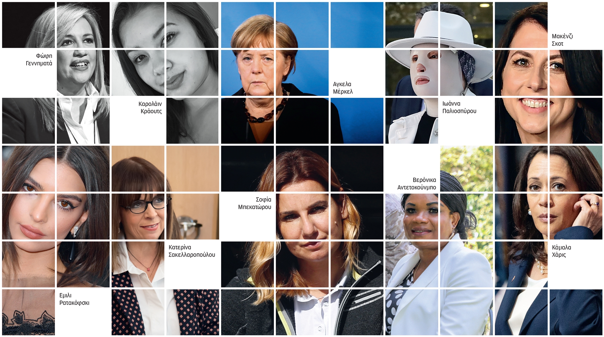 γυναίκες-που-σφράγισαν-το-2021-561642883