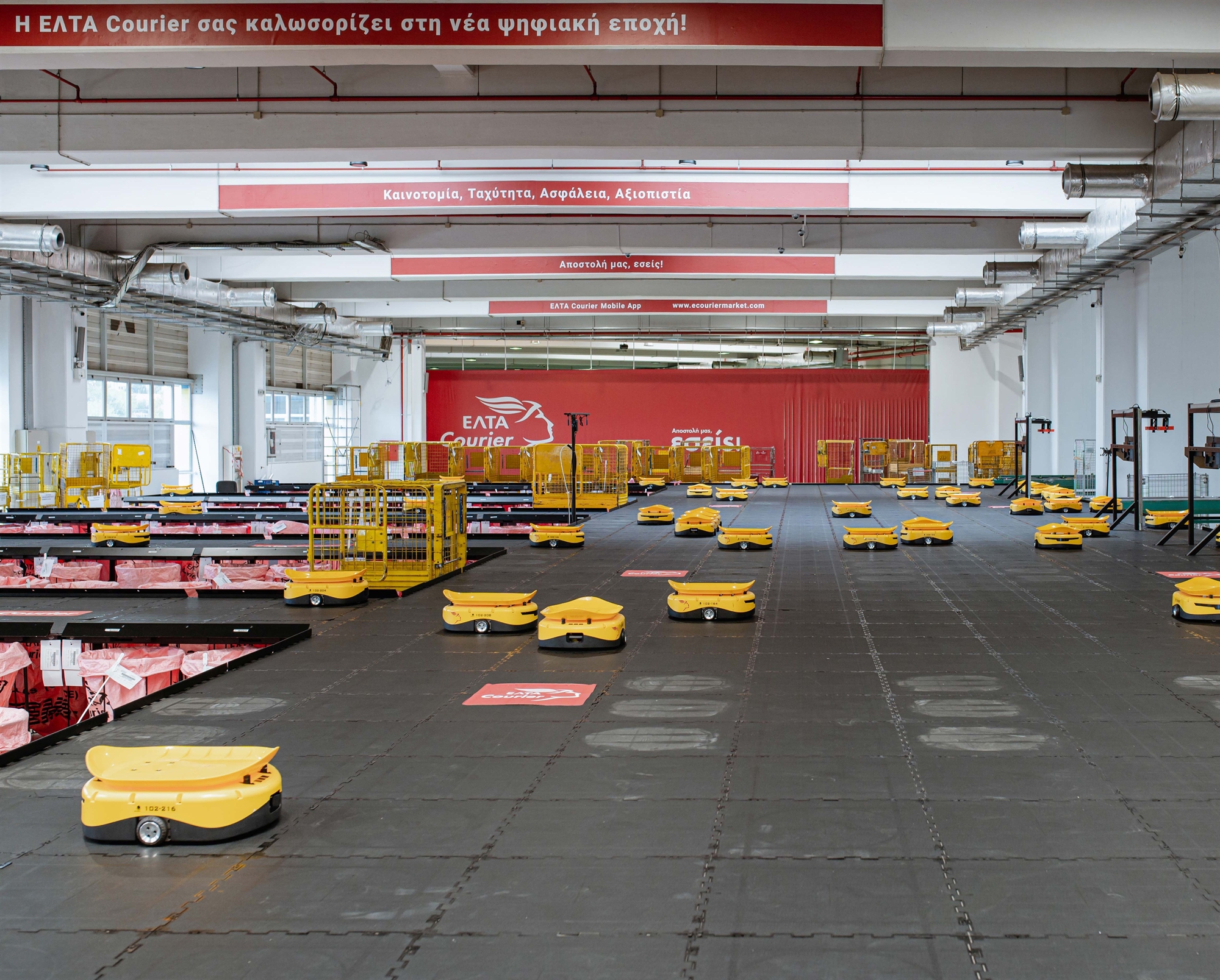 ελτα-αναμένουν-κέρδη-άνω-των-10-εκατ-ευρ-561623938