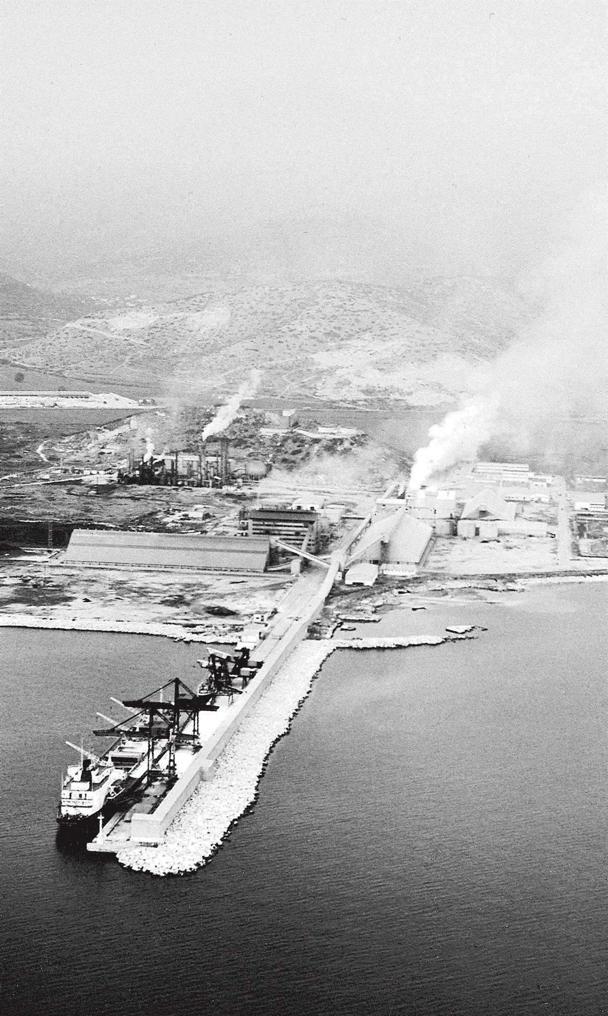 Η βιομηχανία και η ένταξη στην ΕΟΚ-4