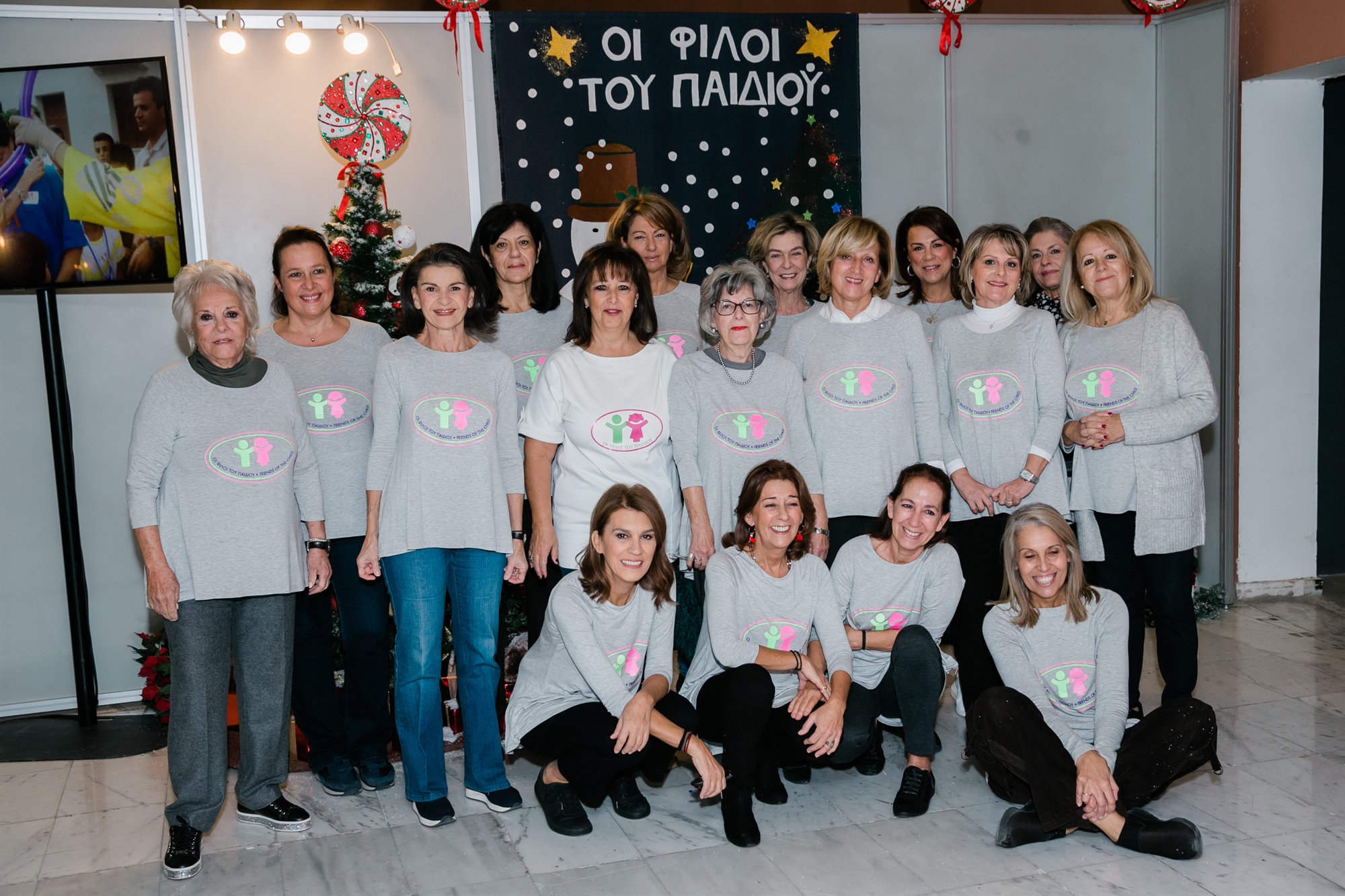 35-χρόνια-προσφοράς-και-ένα-μεγάλο-μπαζά-561609439