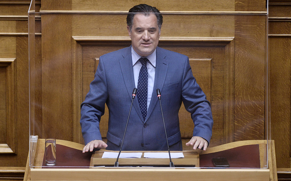 γεωργιάδης-οι-ανακοινώσεις-της-ελστα-561617440