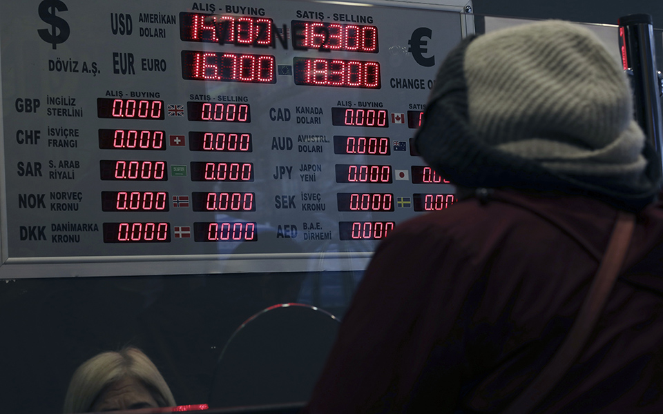 τουρκία-ανάκαμψη-της-λίρας-μετά-τις-δε-561638665