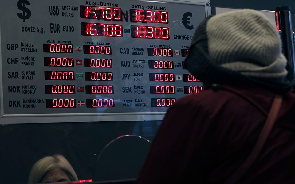 τουρκία-αντιπολίτευση-κατά-ερντογά-561639739