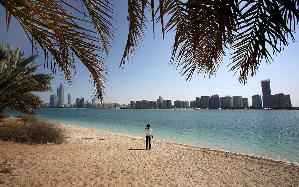 ηαε-πρώτος-πολιτικός-γάμος-για-ένα-ζευ-561646948