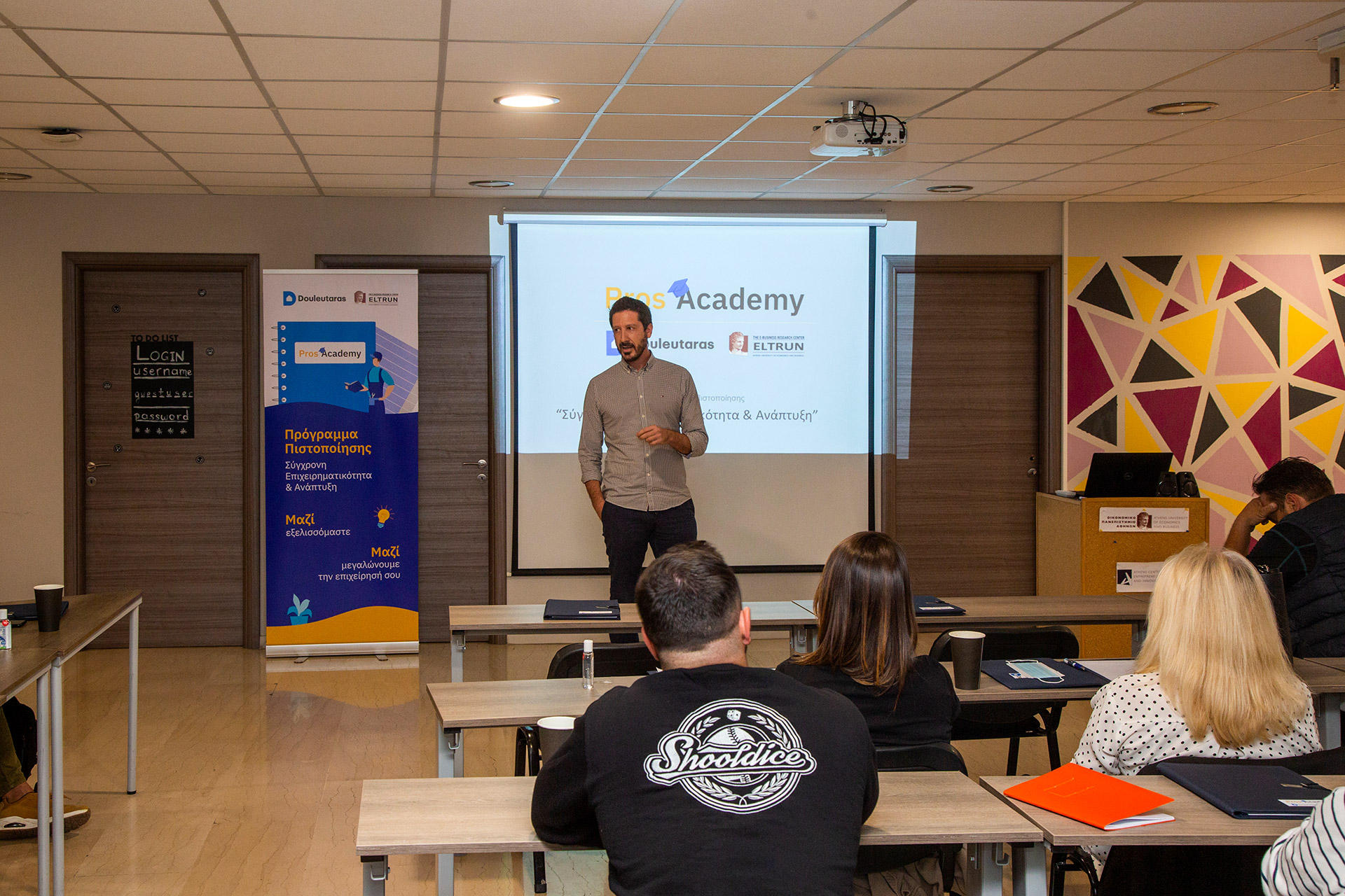 tα-τεχνικά-επαγγέλματα-αλλάζουν-οι-ιστ-561617149