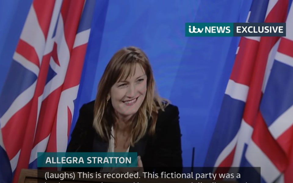 παραίτηση-για-το-εύθυμο-βίντεο-της-ν-561621646