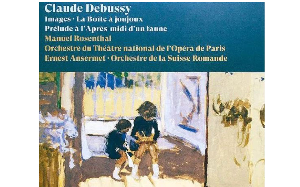 με-μουσική-δύναμη-από-την-πράγα-561637954